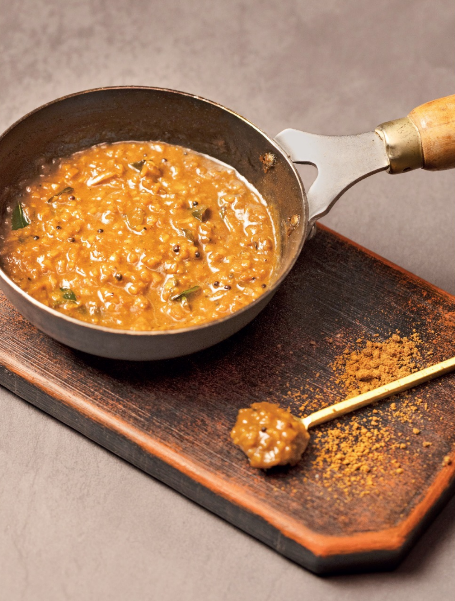 Inji Curry
