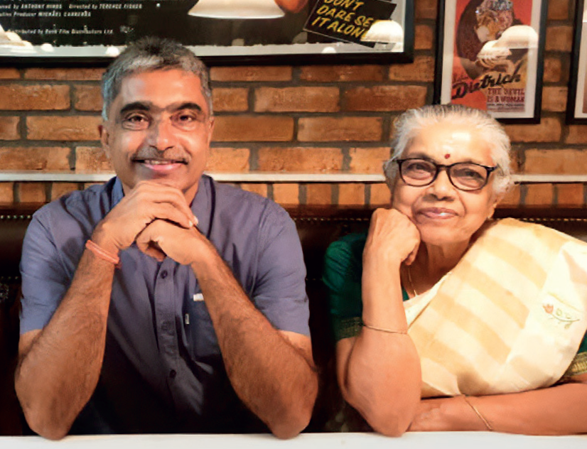 Amma — Arun Pandala's mother